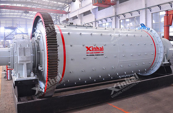 ball mill