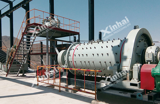 Ball mill