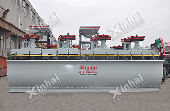 KYF flotation cell KYF flotation cell