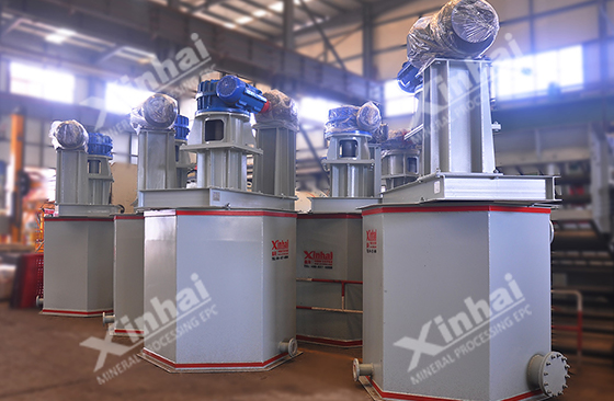 The high efficiency agitating scrubbing machine The high efficiency agitating scrubbing machine