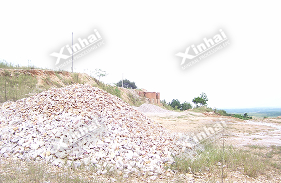 Quartz processing plant Quartz processing plant