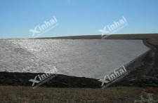 tailings pond