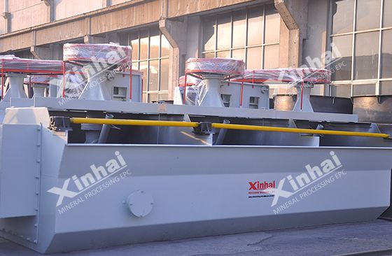 JJF Flotation Cell JJF Flotation Cell