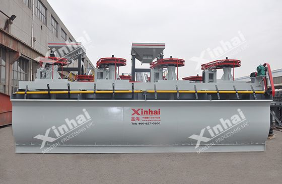 KYF Flotation Cell KYF Flotation Cell