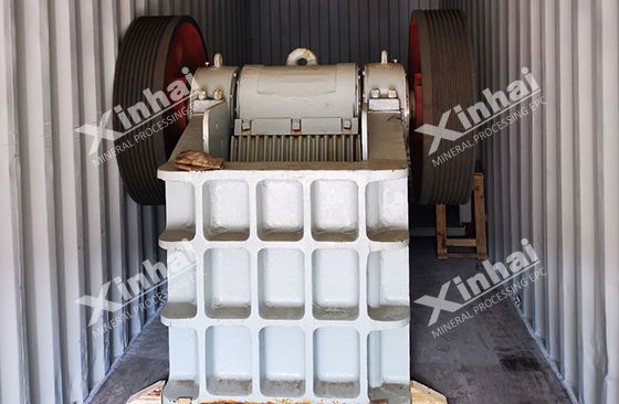 Tanzania 500TPD gold ore processing plant Pic2 Tanzania 500TPD gold ore processing plant Pic2