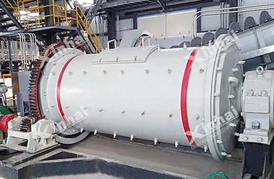 ball mill grinder