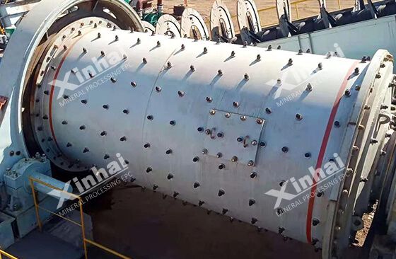 ball mill grinder