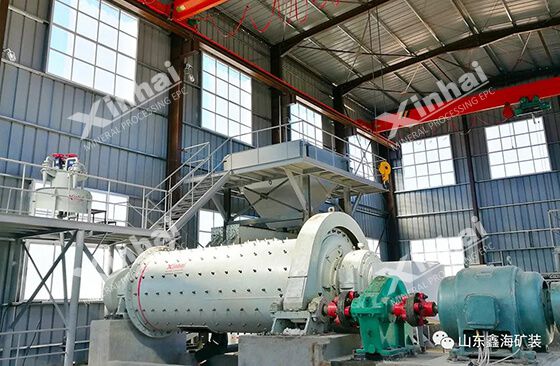 ball mill grinder