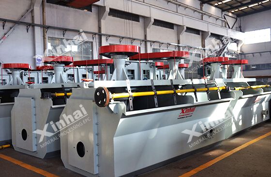 flotation separation process flotation separation process