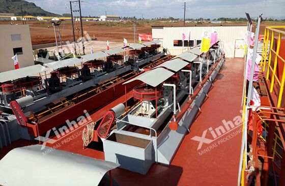 flotation separation process flotation separation process