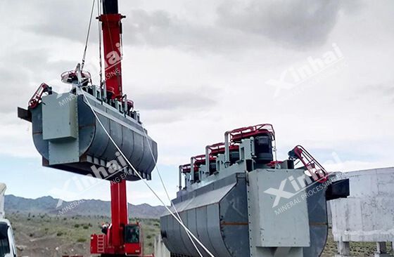 froth flotation equipment froth flotation equipment