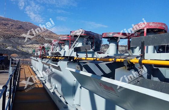 froth flotation equipment froth flotation equipment