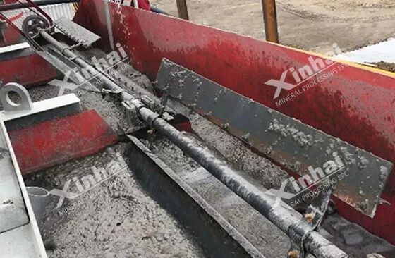 froth flotation equipment froth flotation equipment