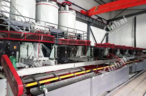 froth flotation equipment froth flotation equipment