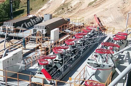 gold flotation process gold flotation process