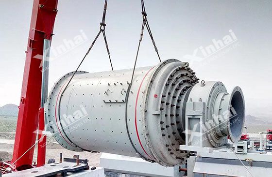 gold ball mill