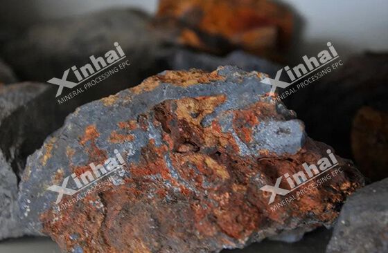 Limonite iron ore extraction process Limonite iron ore extraction process
