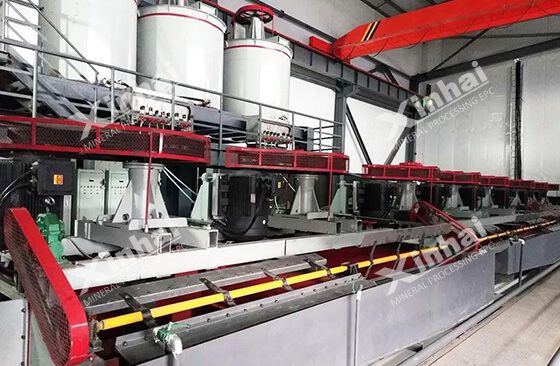 Hebei 2000tpd iron desulfuration processing project