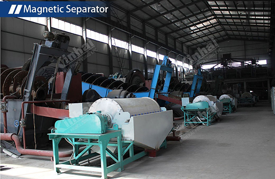 magnetic separator magnetic separator