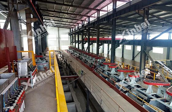 flotation separation flotation separation