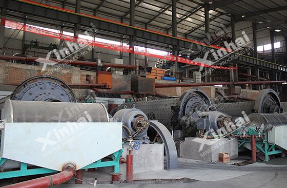 Magnetite Iron Ore Beneficiation Process