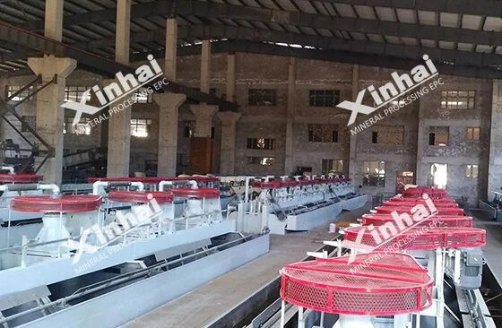 mechanical flotation cell mechanical flotation cell