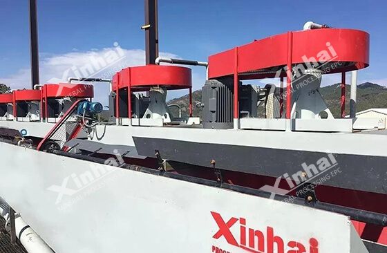 mechanical flotation cell mechanical flotation cell