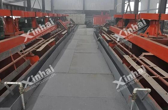 mechanical flotation cell mechanical flotation cell