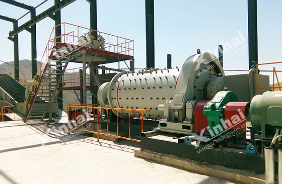 overflow type ball mill