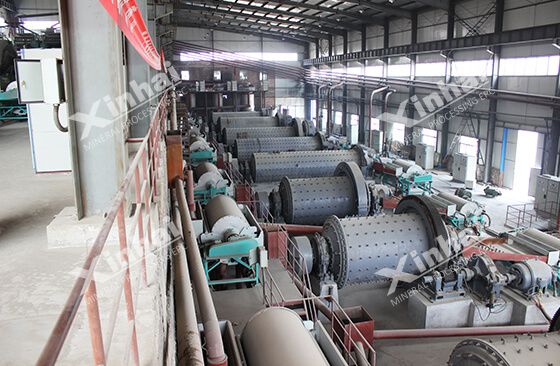 overflow type ball mill