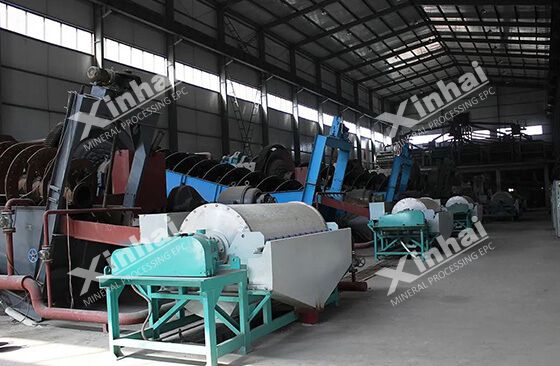quartz extraction quartz extraction