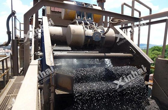 linear vibrating screen