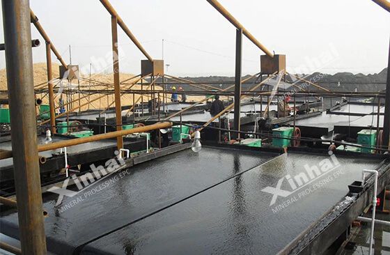shaking table mineral processing shaking table mineral processing