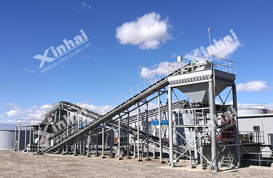 Xinhai Combination Steel Structure Xinhai Combination Steel Structure