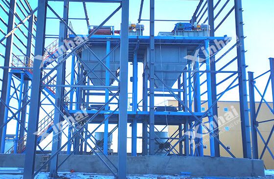 Mongolia 3500tpd iron processing project Mongolia 3500tpd iron processing project