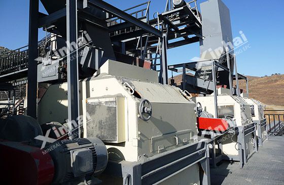 Dry magnetic separator Dry magnetic separator