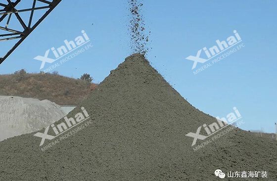 tailings treatment tailings treatment
