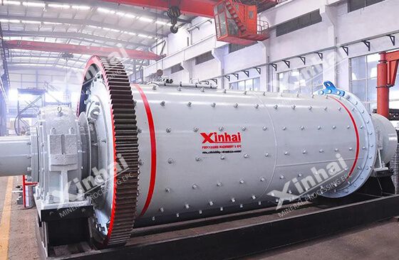 ball mill