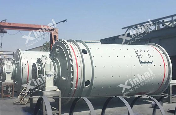 ball mill ball mill