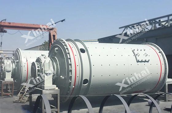 ball mill