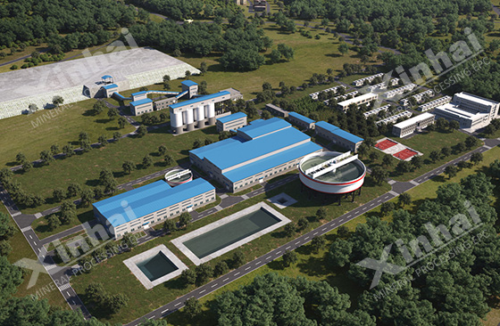 Bikita lithium mine processing plant in Zimbabwe Bikita lithium mine processing plant in Zimbabwe