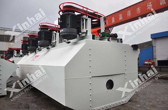 XCF4 flotation cell machine in xinhai