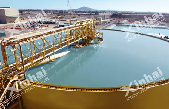 Xinhai-thickener.jpg Xinhai-thickener