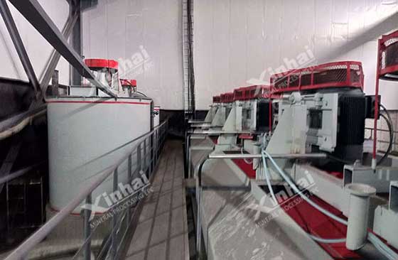 agitation tank and flotation cell agitation tank and flotation cell