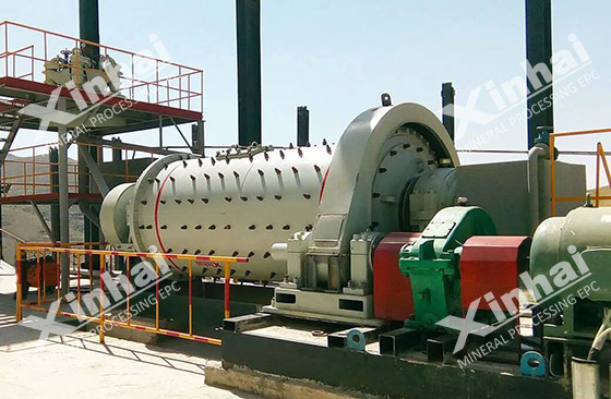 ball mill machine from xinhai in ore dressing project