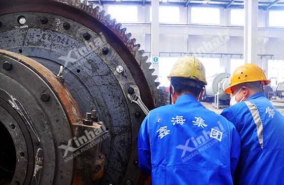 ball mill machine inspection