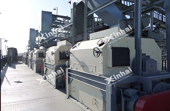 dry magneticseparator machine on site