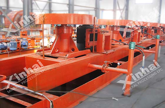 flotation cell machine for molybdenum ore processing