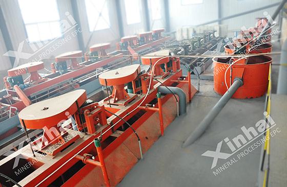 flotation machine in ore beneficiation site