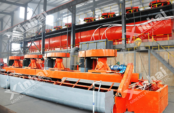 flotation separation machine on site